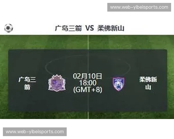 柔佛新山针对广岛传控部署 主场拿分为次回合奠定基础 柔佛新山针对广岛传控部署 主场拿分为次回合奠定基础