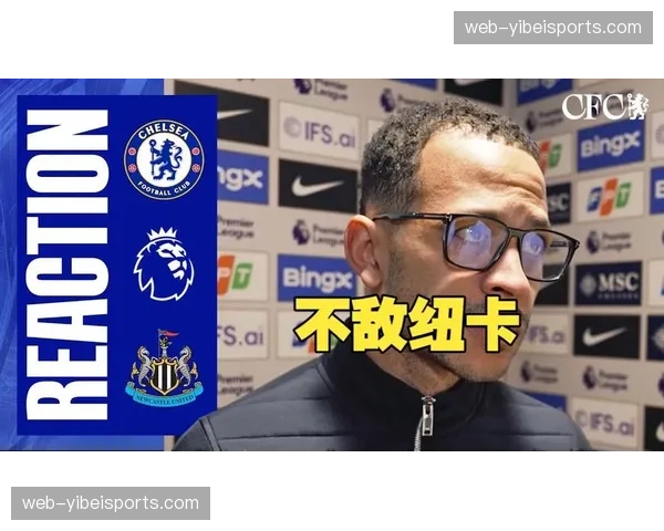 切尔西边路双星停赛 罗塞尼尔需挖掘替补席潜力